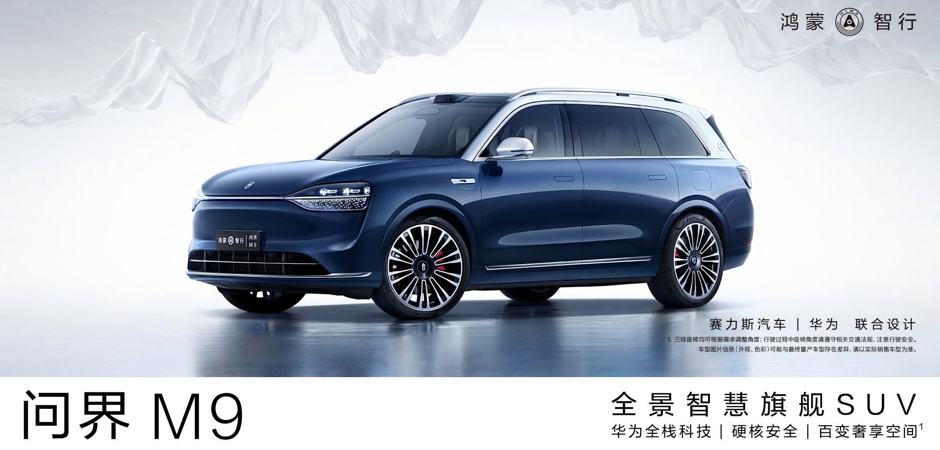 山東創客汽車銷售有限公司