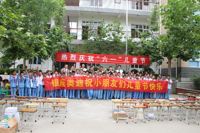 格式工(gōng)廠tiazu.jpg 格式工(gōng)廠tiazu.jpg