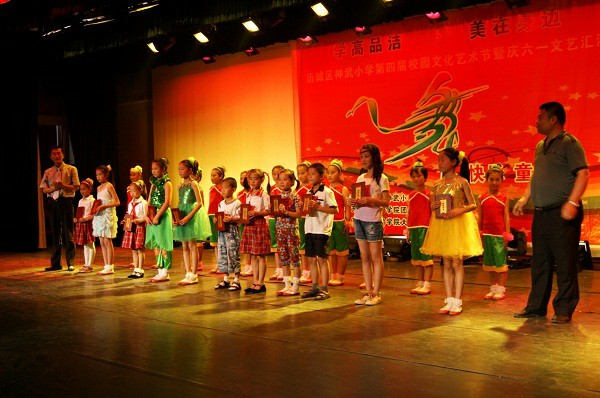 格式工(gōng)廠2.jpg 格式工(gōng)廠2.jpg